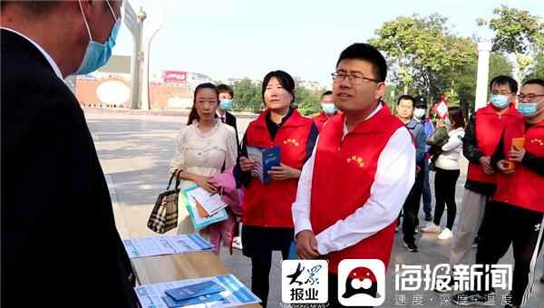 聊城东阿县举行2021年网络安全宣传周主题宣传活动