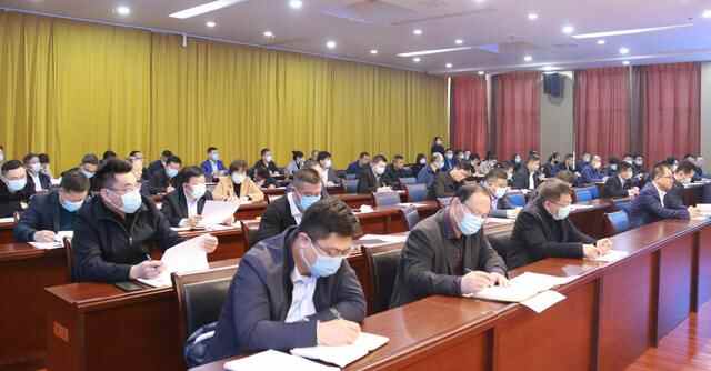 聊城市东昌府区市民热线工作督导会暨不满意工单清零动员会召开