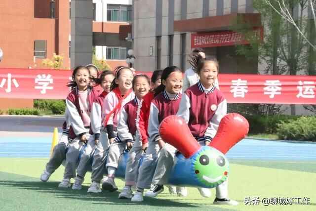 「冠县实高学校」名优骨干教师招聘，缴纳五险一金