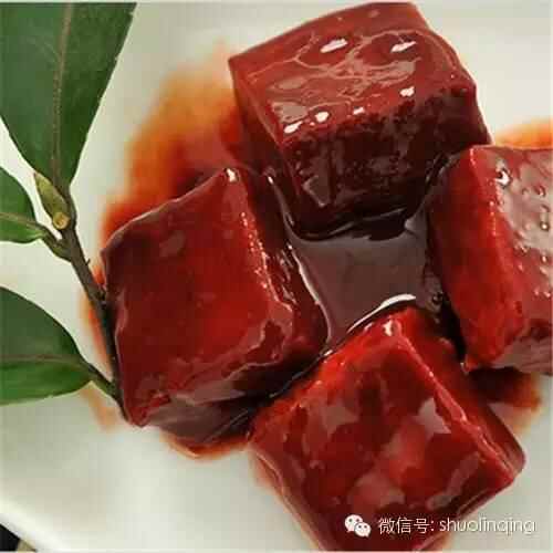 看，这里是临清