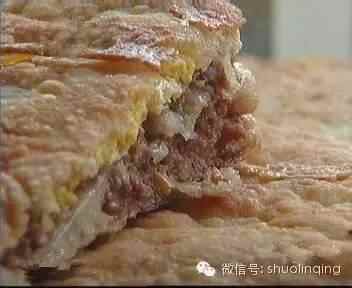 看，这里是临清