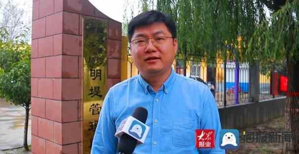 这就是山东•战秋汛 | 迎峰度汛！聊城必胜