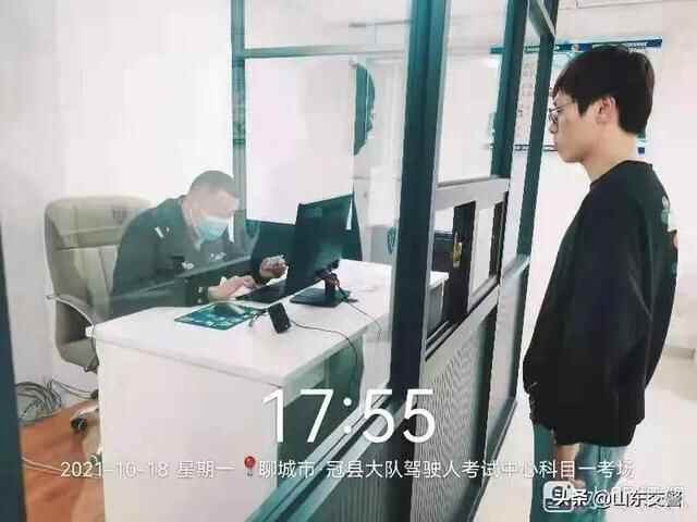 夜的温馨 --- 冠县交警驾驶证理论考试夜考服务来啦