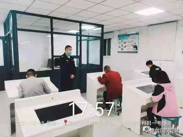 夜的温馨 --- 冠县交警驾驶证理论考试夜考服务来啦