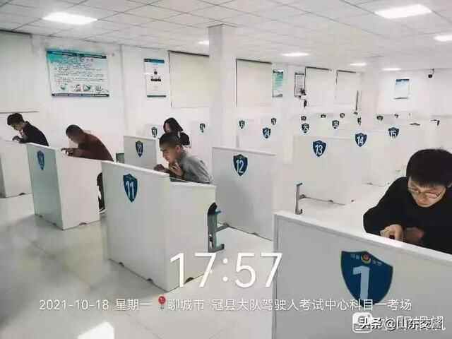 夜的温馨 --- 冠县交警驾驶证理论考试夜考服务来啦