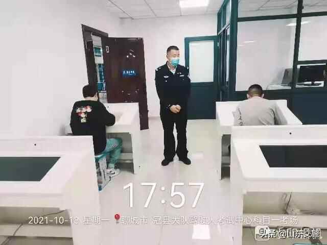 夜的温馨 --- 冠县交警驾驶证理论考试夜考服务来啦