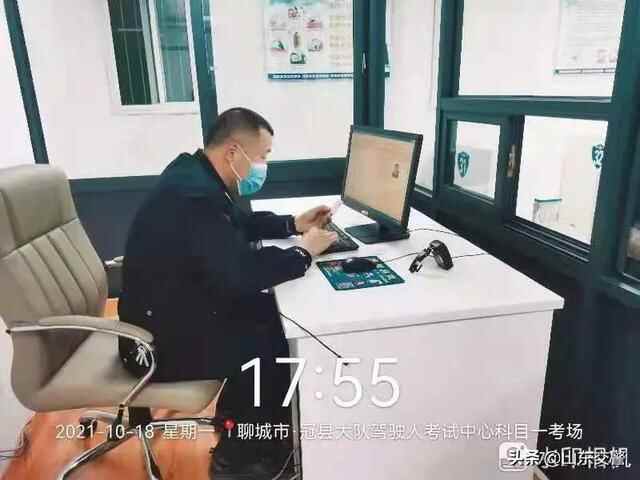 夜的温馨 --- 冠县交警驾驶证理论考试夜考服务来啦