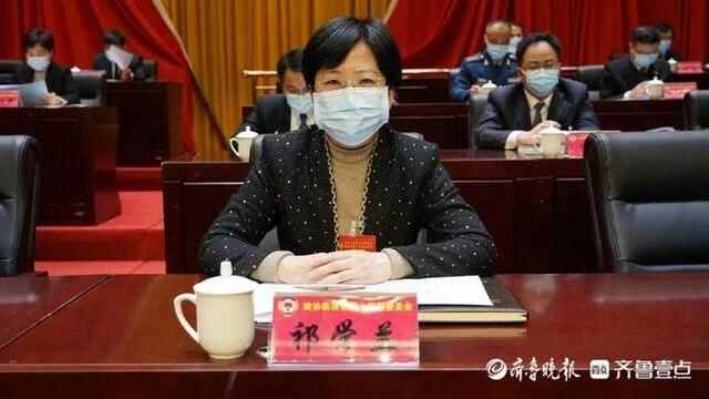 政协临清市第十四届委员会第五次会议隆重开幕
