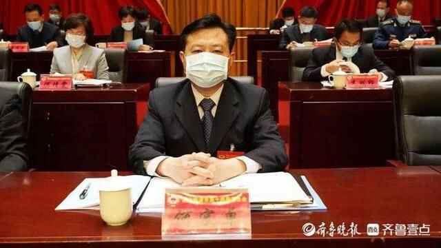 政协临清市第十四届委员会第五次会议隆重开幕