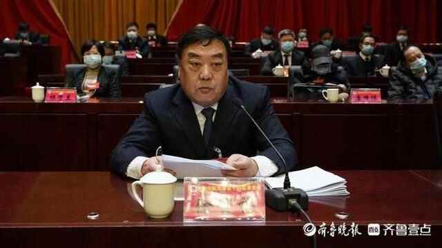 政协临清市第十四届委员会第五次会议隆重开幕