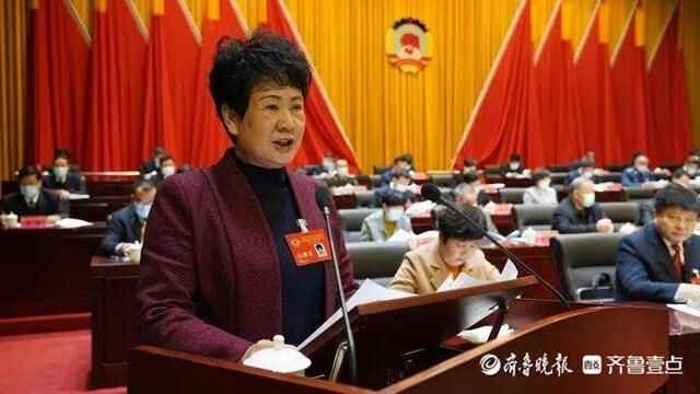 政协临清市第十四届委员会第五次会议隆重开幕