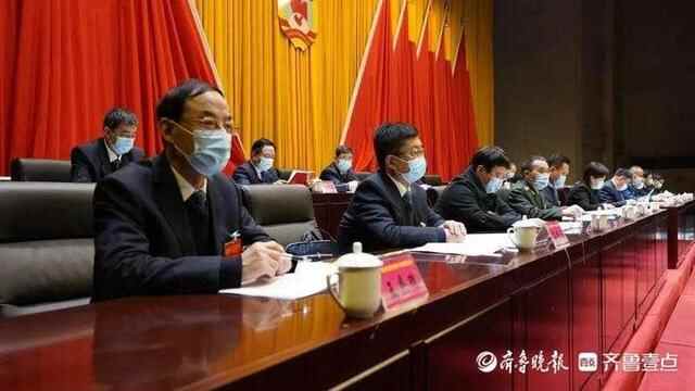 政协临清市第十四届委员会第五次会议隆重开幕