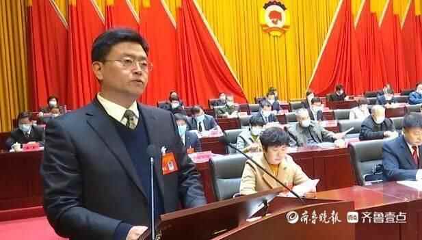 政协临清市第十四届委员会第五次会议隆重开幕