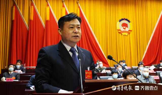 政协临清市第十四届委员会第五次会议隆重开幕