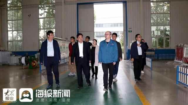 2021青年人才洽谈会京津专家到聊城市东昌府区开展前期对接考察活动