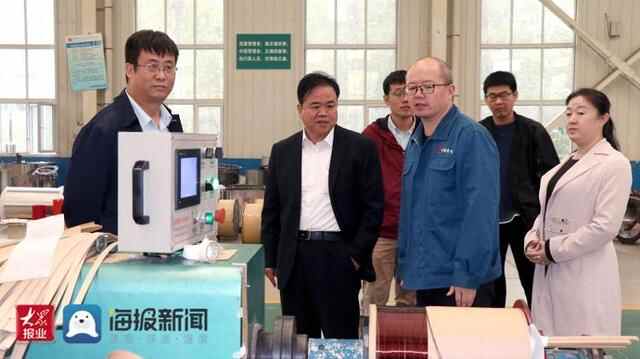 2021青年人才洽谈会京津专家到聊城市东昌府区开展前期对接考察活动