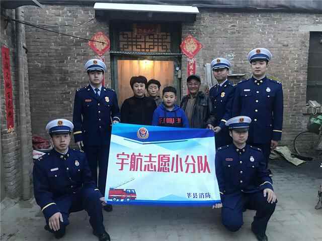 山东聊城莘县武阳路消防救援站为民办实事 足迹遍布1154个村落