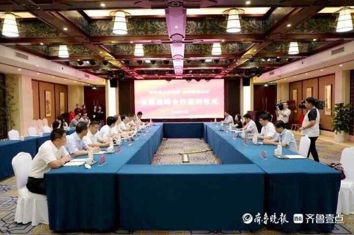 全面战略合作开启！阳谷县人民政府与山东师范大学签约