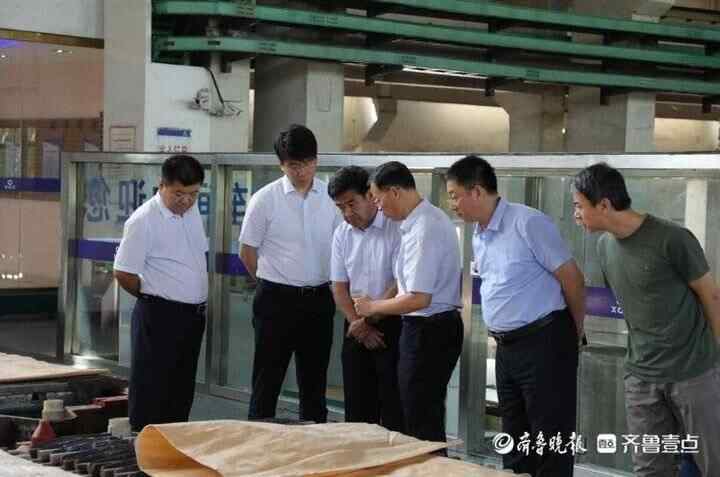 全面战略合作开启！阳谷县人民政府与山东师范大学签约