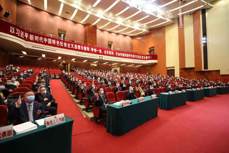 东昌府区第十七届人民代表大会第五次会议隆重开幕
