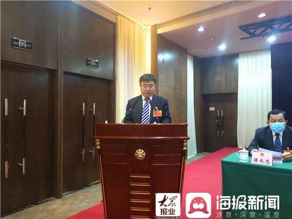 东阿县第十八届人民代表大会第五次会议举行第二次全体代表会议