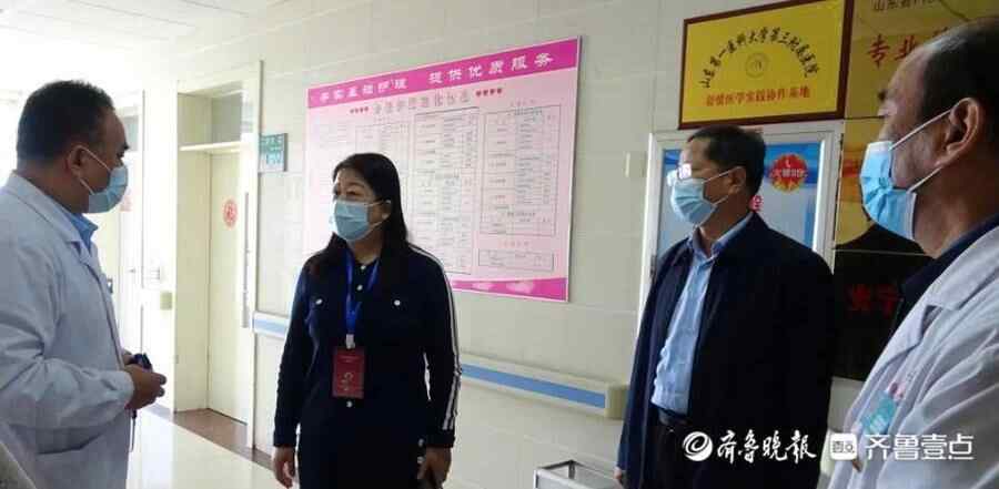 聊城市东昌府区中医院迎来国家中医药评审专家组