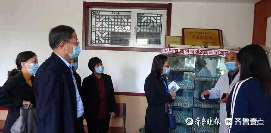 聊城市东昌府区中医院迎来国家中医药评审专家组