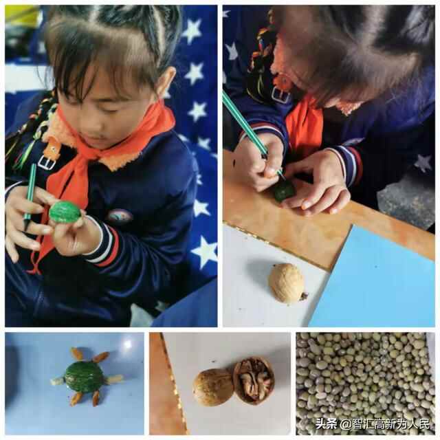 山东莘县常庄完全小学｜作业有“新意”“双减”实落地