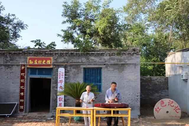 莘县最美乡村记忆博物馆（村史馆）评选结果公示