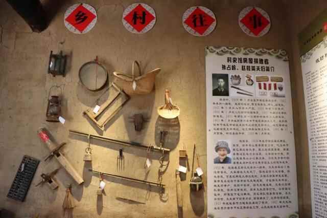莘县最美乡村记忆博物馆（村史馆）评选结果公示