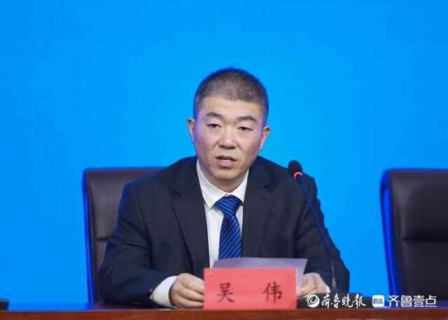聊城市构建国资产业新格局