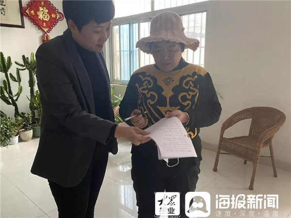 聊城东阿县铜城街道：社情民意大走访，户户到心也到