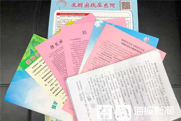 聊城东阿县铜城街道：社情民意大走访，户户到心也到