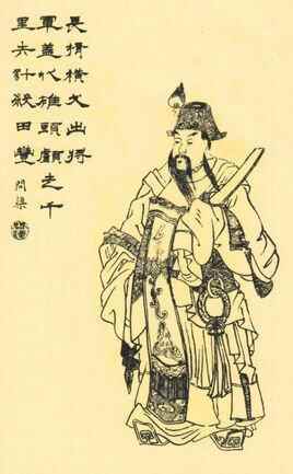 东汉时期，他是一代枭雄，曾经屯兵于莘县的这个地方