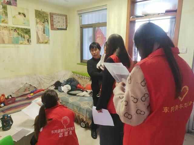 察民情解民忧暖民心，东阿县旅游发展服务中心入户倾听社情民意