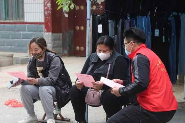 聊城市自然资源和规划局度假区分局开展《中华人民共和国政府信息公开条例》宣传活动
