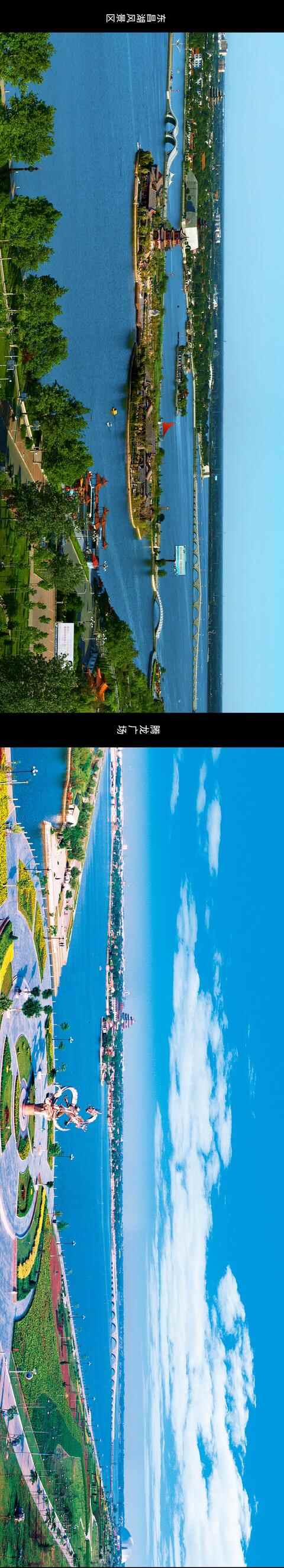 【我家门前有条河】速来围观！这是你没见过的东昌府！
