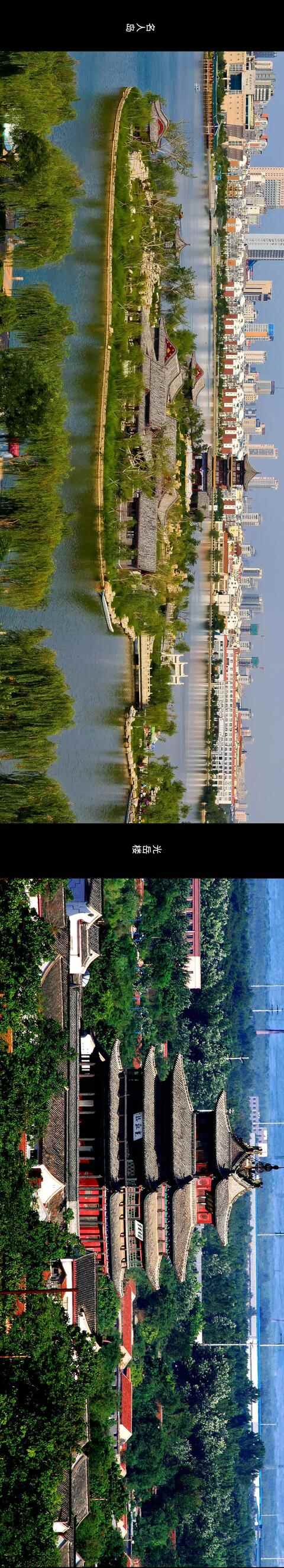 【我家门前有条河】速来围观！这是你没见过的东昌府！