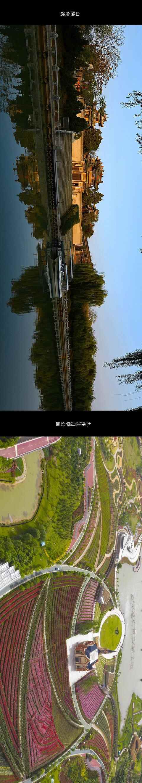 【我家门前有条河】速来围观！这是你没见过的东昌府！