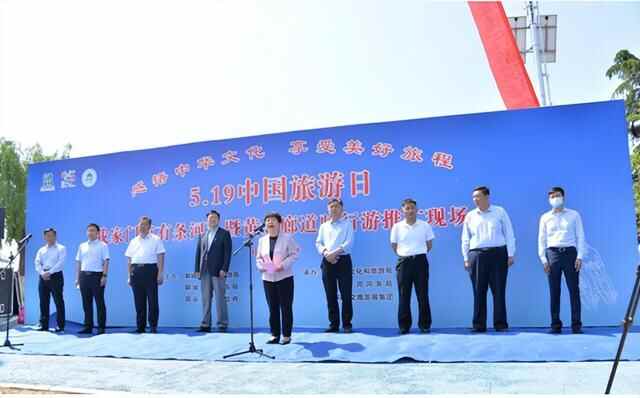 金堤奏金曲，阳谷有“亮点”