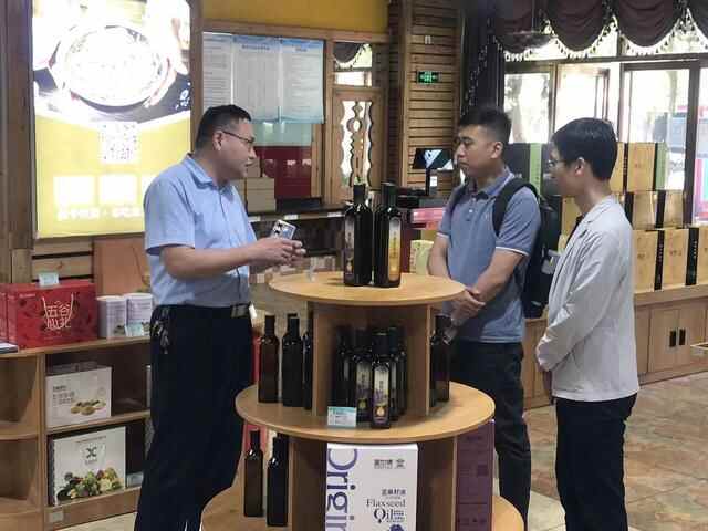 泰山文旅集团领导到肥城市电子商务公共服务中心参观考察