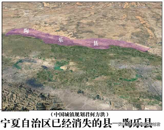 以十八年前撤销的宁夏陶乐县为例研究因撤销县制后衰落的县城现状