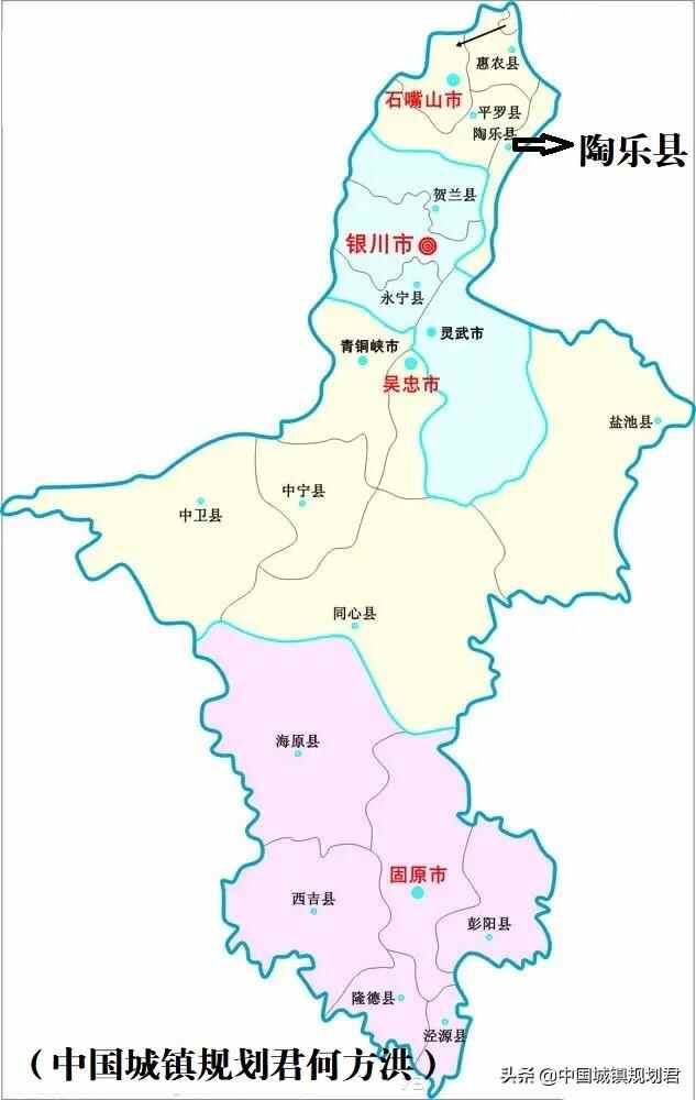 以十八年前撤销的宁夏陶乐县为例研究因撤销县制后衰落的县城现状