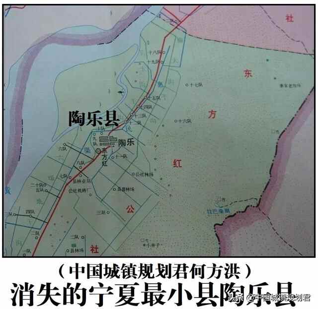 以十八年前撤销的宁夏陶乐县为例研究因撤销县制后衰落的县城现状