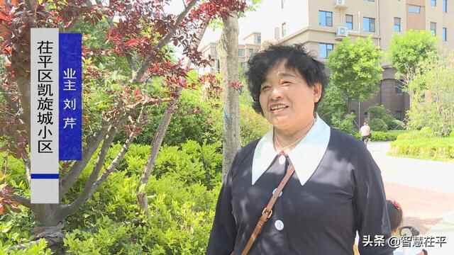 茌平：“红立方”党群服务中心打通服务群众最后一米