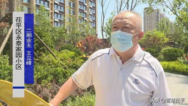 茌平：“红立方”党群服务中心打通服务群众最后一米