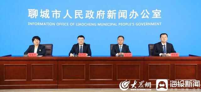 山东冠县：一个全国最大的灵芝种植和贸易基地，2035年将形成百亿产业规模