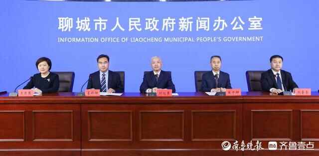 高唐“4.27”疫情来源为外省来聊阳性感染者