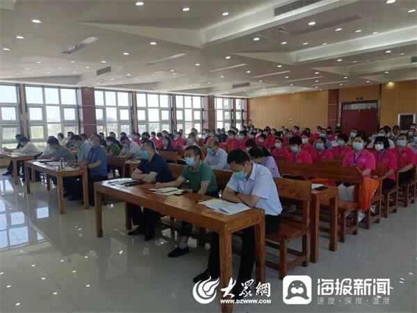 东阿县召开抓党建促新村集体经济发展工作推进会
