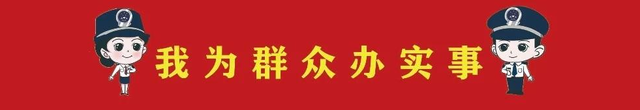 安全生产大检查 | 高唐县市场监管局持续开展特种设备安全隐患大排查行动
